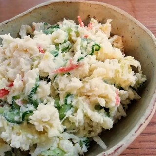 シンプルに野菜だけのポテトサラダ